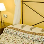 بيت ضيافة Sixto 2*