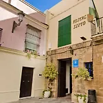 بيت ضيافة Sixto روتا